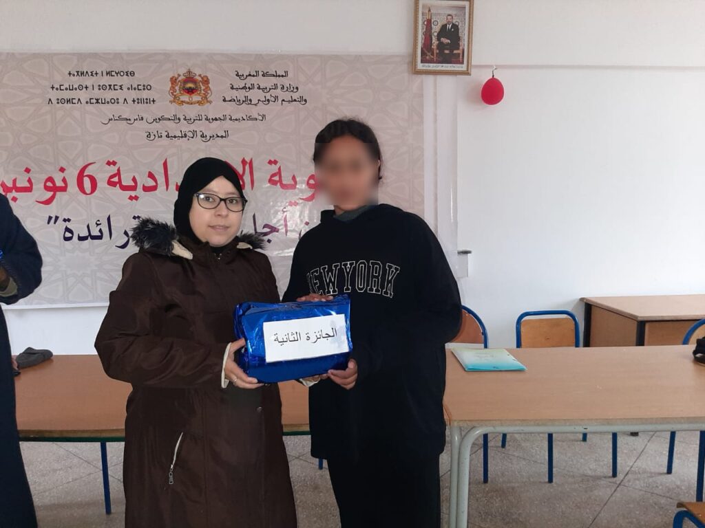 IMG-20251224-WA0053-1024x768 تقرير عن نشاط علمي في موضوع: "مسابقة في السيرة النبوية"