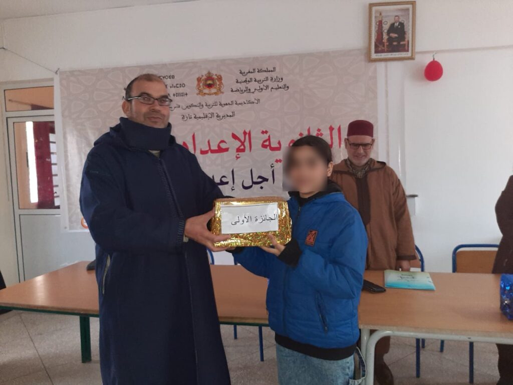 IMG-20251224-WA0054-1024x768 تقرير عن نشاط علمي في موضوع: "مسابقة في السيرة النبوية"