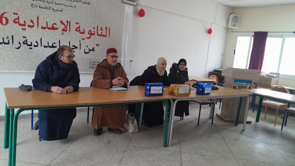 IMG-20251224-WA0061-1024x576 تقرير عن نشاط علمي في موضوع: "مسابقة في السيرة النبوية"