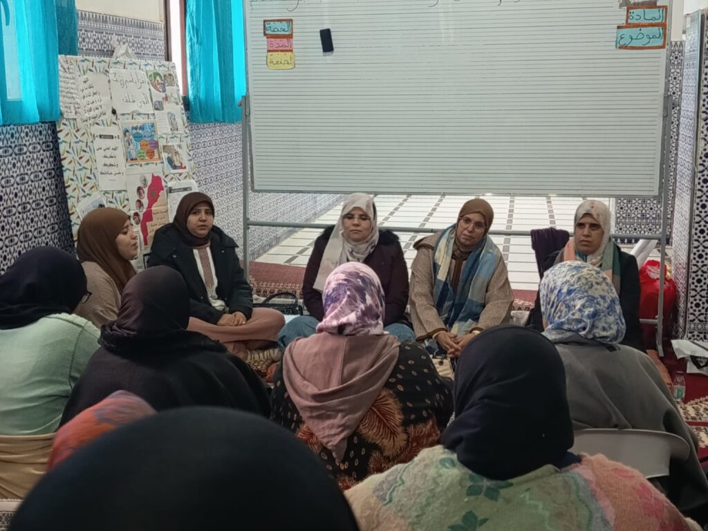 IMG-20251225-WA0041-1024x768 مجلس للصلاة على الرسول صلى الله عليه وسلم