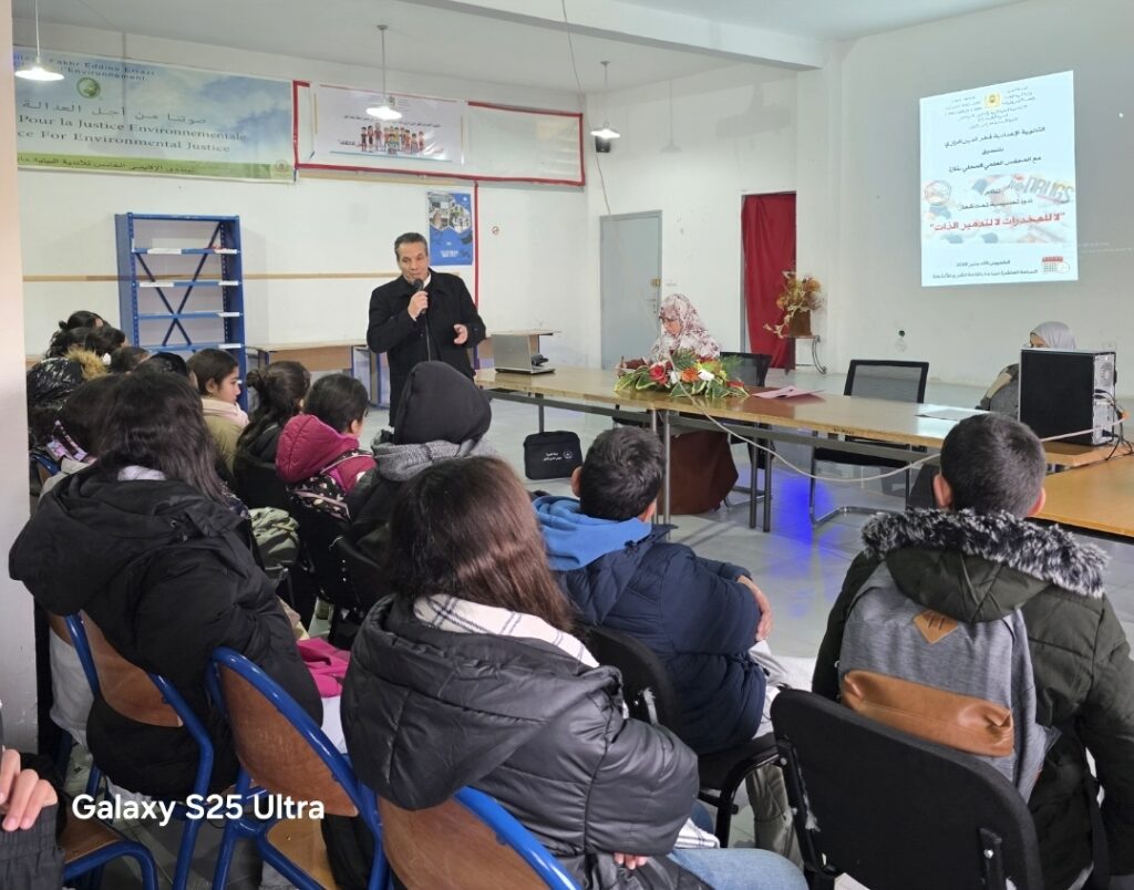 Screenshot_20251225_212506_Gallery-1024x804 حملة تحسيسية تحت شعار:  "لا للمخدرات لا لتدمير الذات "