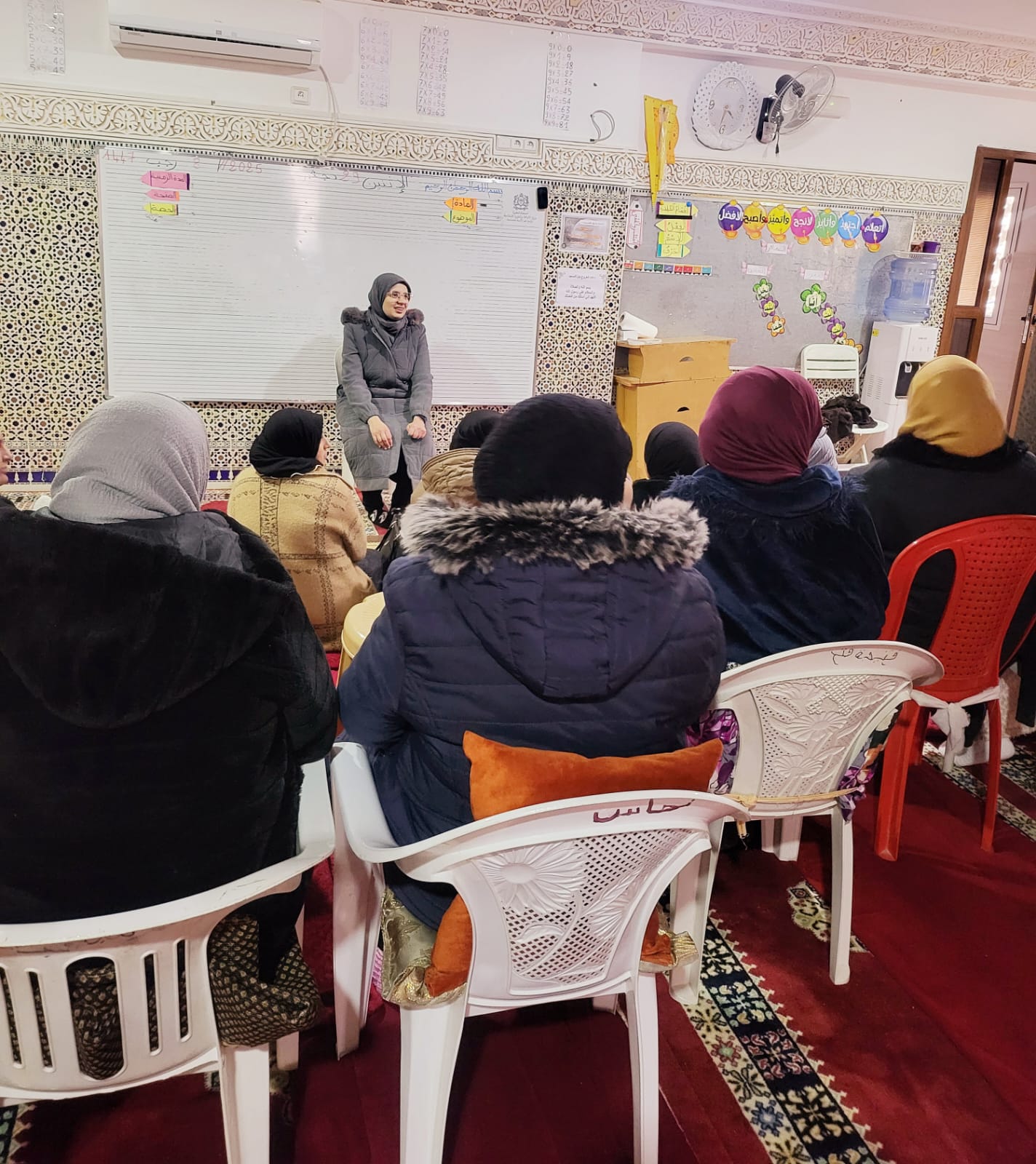 تقرير عن نشاط علمي في موضوع: الدروس التربوية في السيرة النبوية (إعداد: إكرام المغراوي)