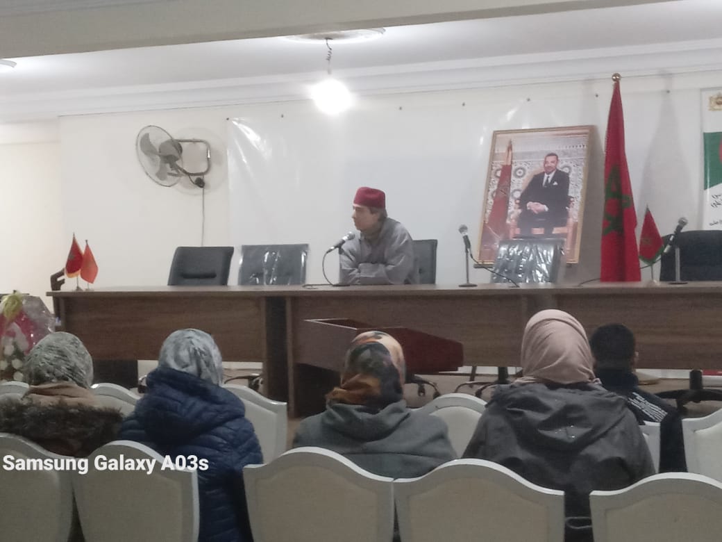 دورة تكوينية ‏‎مستمرة في فقه العبادات لفائدة الواعظات ومؤطري ومؤطرات برنامج محو الأمية بمساجد تازة .