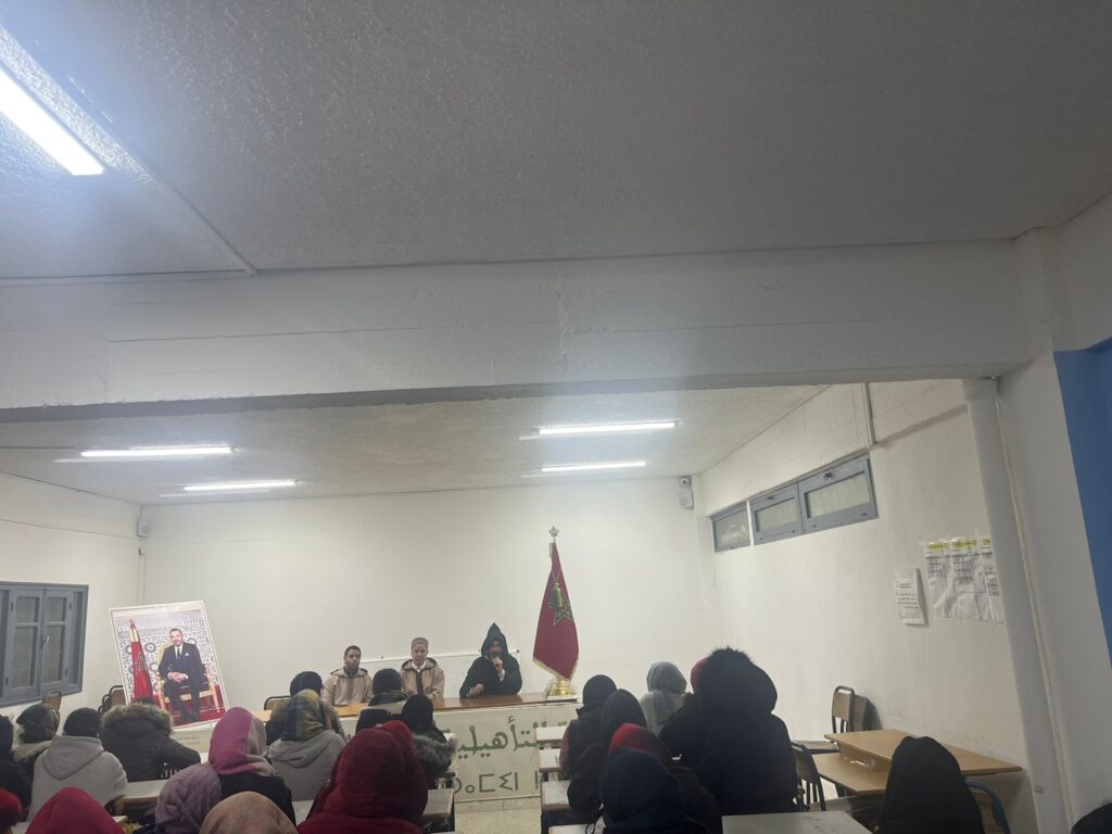 b21b611e-25fd-4c72-a108-18ab47d66de0-1024x768 تقرير عن نشاط علمي في موضوع: "المرأة والوطنية من خلال السيرة النبوية"