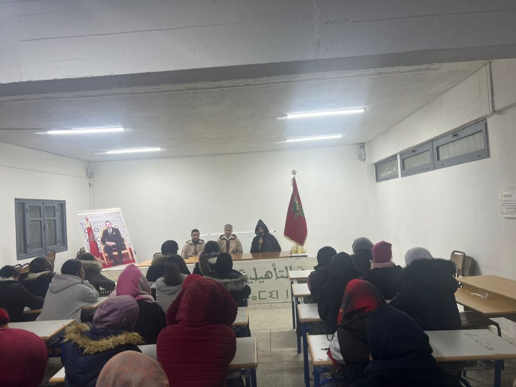 d0ff8aa5-7f7d-466c-bc0e-dc36c221557a-1024x768 تقرير عن نشاط علمي في موضوع: "المرأة والوطنية من خلال السيرة النبوية"