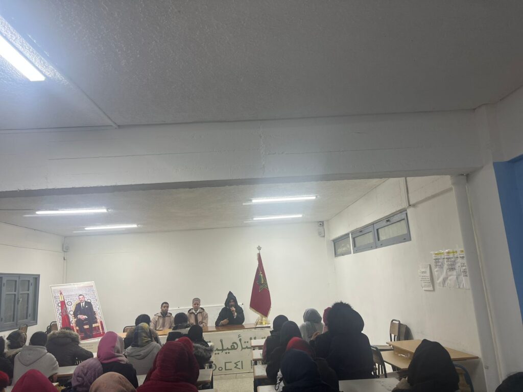 ee31668d-293b-44d9-946a-b00b3157a3be-1024x768 تقرير عن نشاط علمي في موضوع: "المرأة والوطنية من خلال السيرة النبوية"