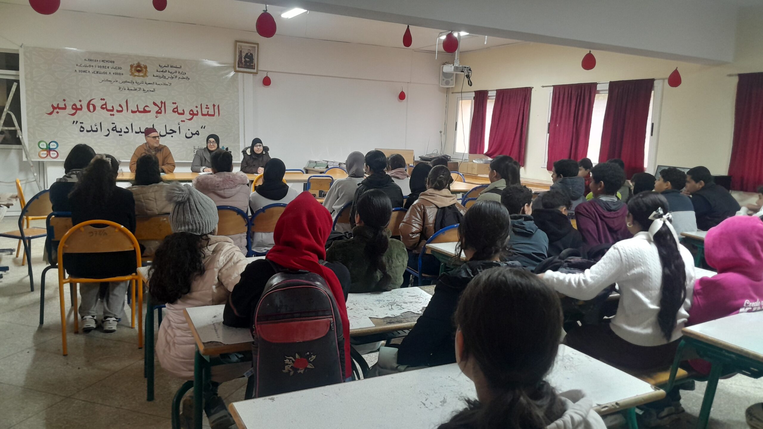 تقرير عن نشاط علمي في موضوع: “رفع المعنويات من خلال السيرة النبوية أساليب وأهداف”