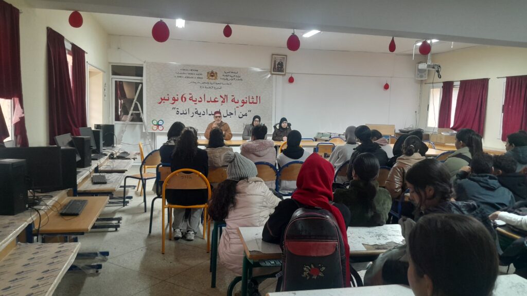 1000107241-1024x576 تقرير عن نشاط علمي في موضوع: "رفع المعنويات من خلال السيرة النبوية أساليب وأهداف"