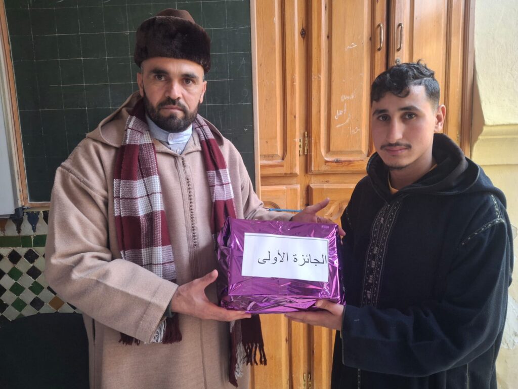 1000342487-1024x768 تقرير عن نشاط علمي في موضوع: "مسابقة في السيرة النبوية الشريفة"