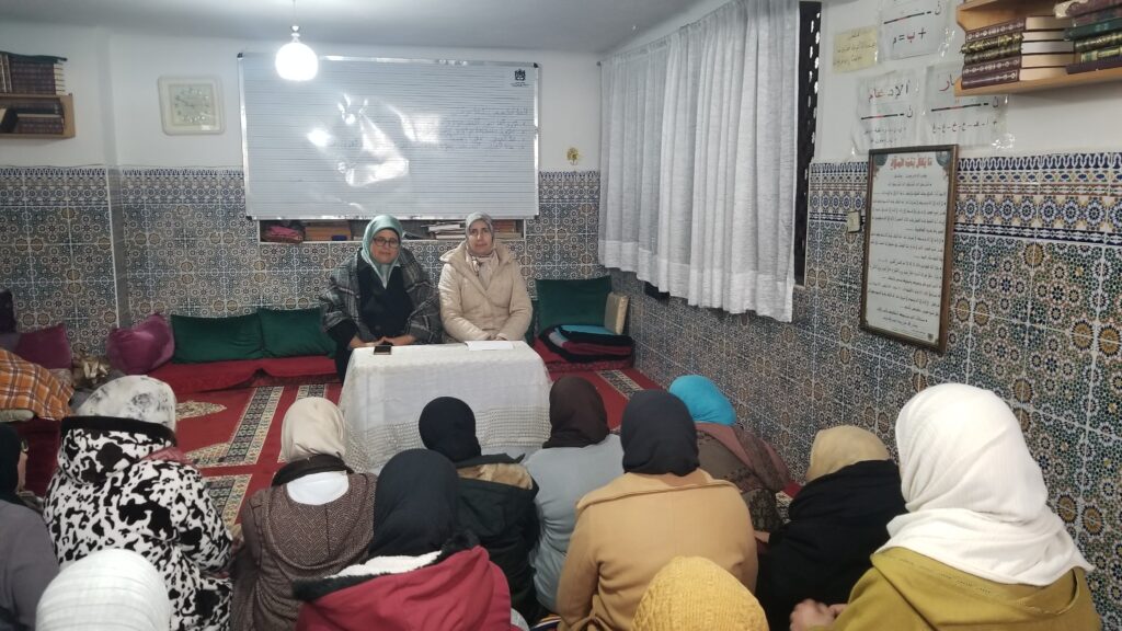 20260128_165215-1024x576 تقرير عن محاضرة : النبي عليه الصلاة والسلام وإدخال السرور على الآخرين .