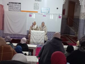 IMG-20260122-WA0013-300x225 تقرير عن نشاط علمي في موضوع: وقفات مع ذكرى الإسراء والمعراج. (إعداد: ذة : فاطمة مزوز عضو المجلس العلمي)