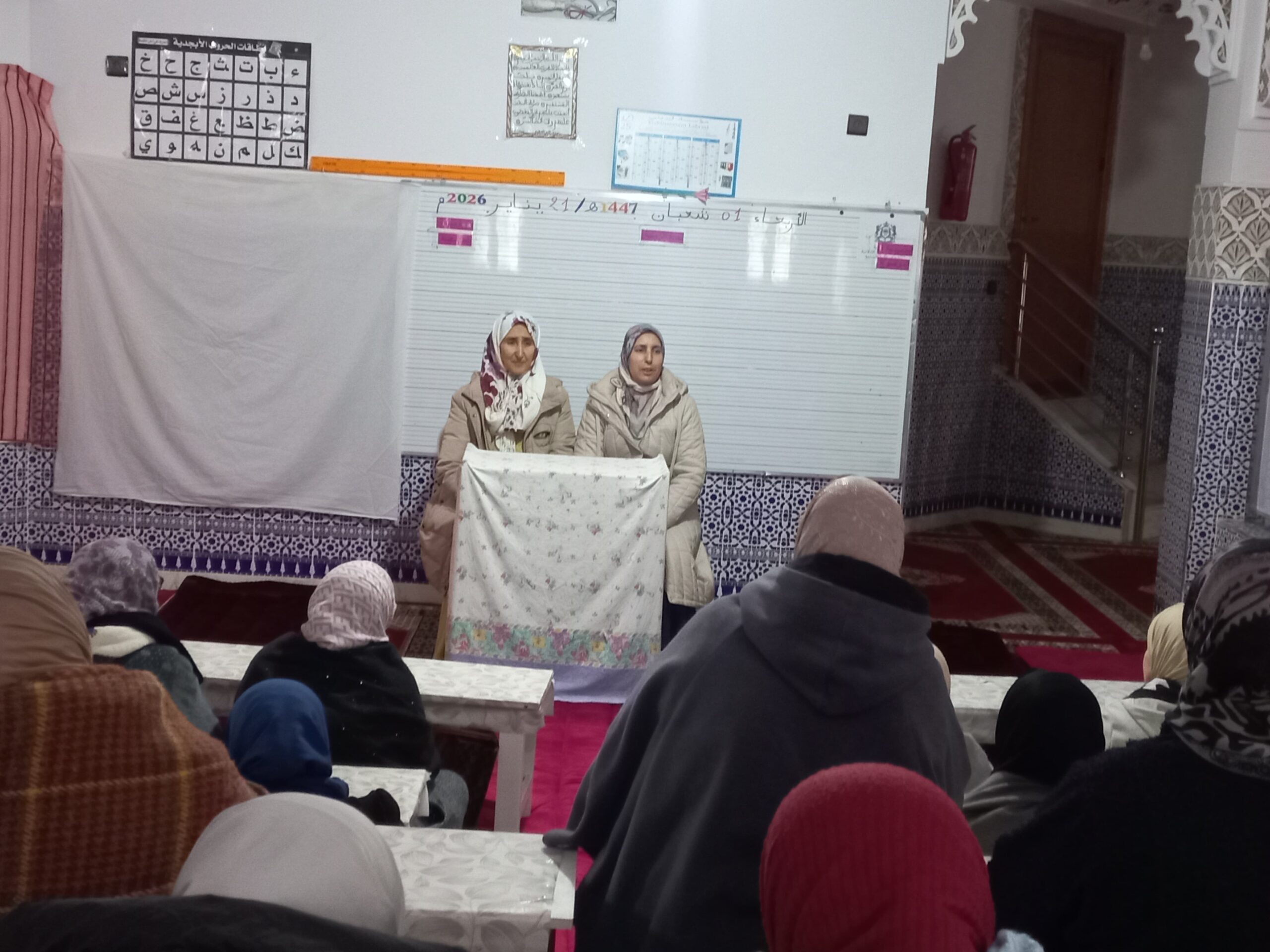 تقرير عن نشاط علمي في موضوع: وقفات مع ذكرى الإسراء والمعراج. (إعداد: ذة : فاطمة مزوز عضو المجلس العلمي)