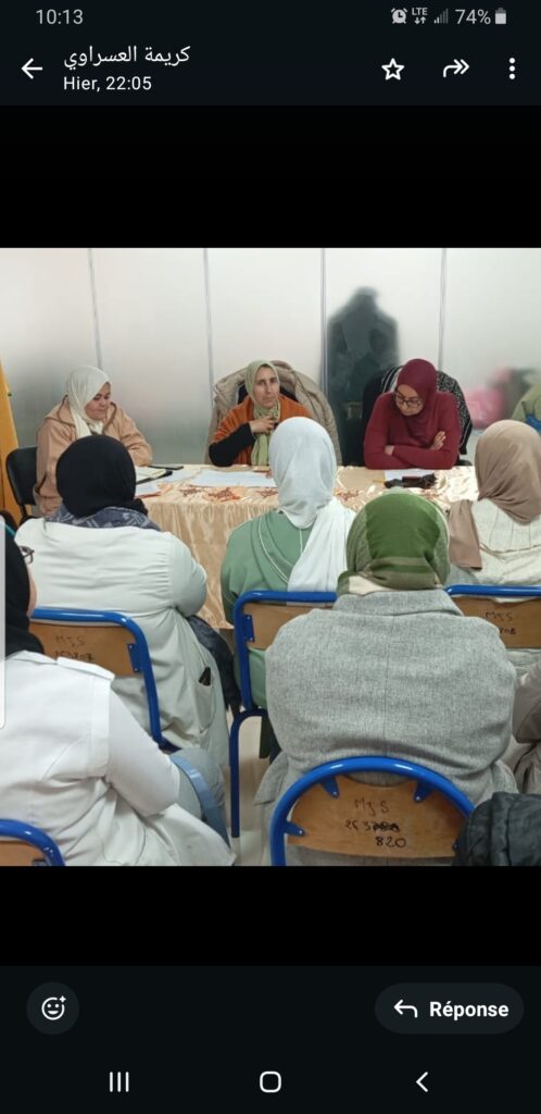 Screenshot_20260101-101342_WhatsApp-498x1024 تقرير عن نشاط في موضوع: مجلس الصلاة على الرسول صلى الله عليه وسلم .