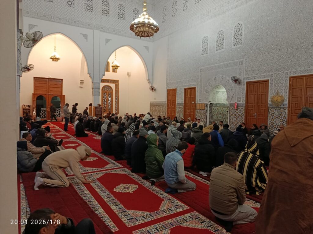 WhatsApp-Image-2026-01-08-at-20.31.24-1-1024x768 تقرير عن نشاط علمي في موضوع: مجلس للصلاة على رسول الله صلى الله عليه وسلم (إعداد: ذ.عبد الرحيم الكتامي)