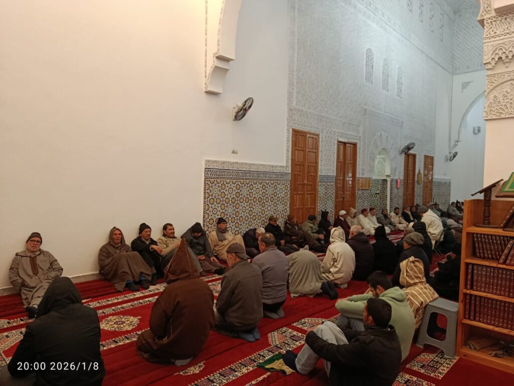 WhatsApp-Image-2026-01-08-at-20.31.25-1024x768 تقرير عن نشاط علمي في موضوع: مجلس للصلاة على رسول الله صلى الله عليه وسلم (إعداد: ذ.عبد الرحيم الكتامي)