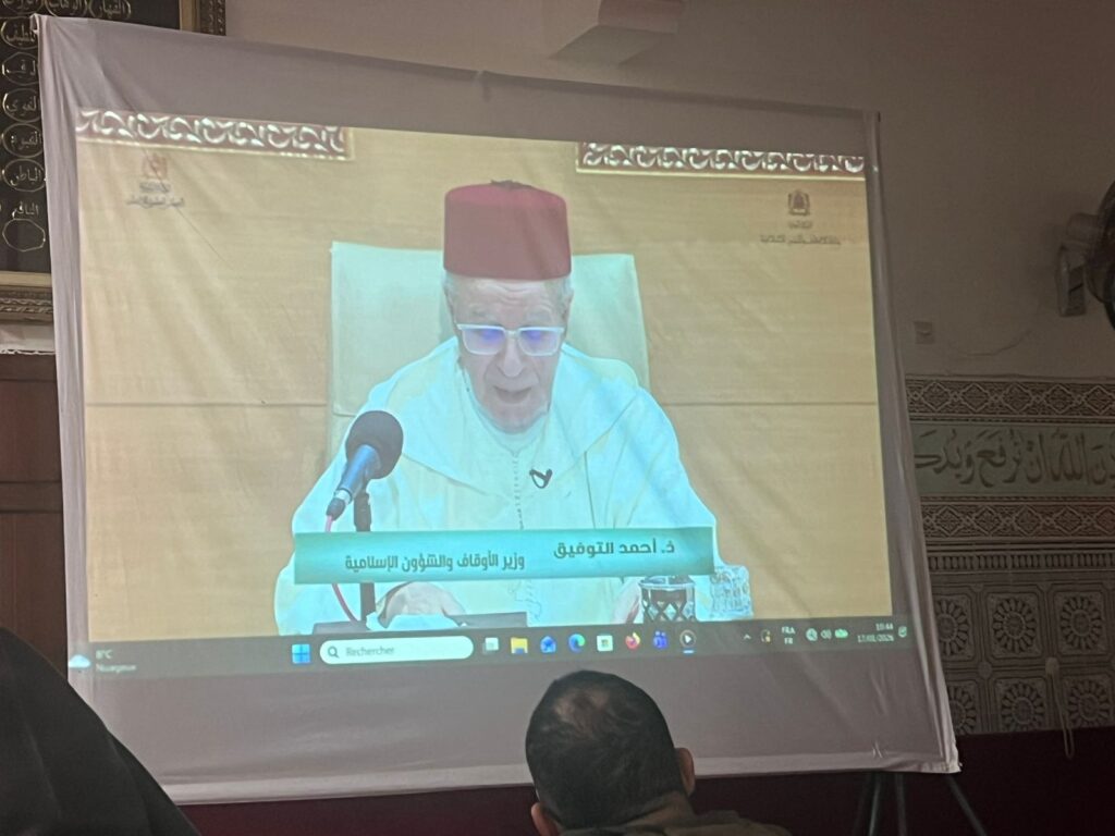 WhatsApp-Image-2026-01-17-at-22.38.51-3-1024x768 تقرير عن لقاء تواصلي أطرته الكلمة التوجيهية لمعالي وزير الأوقاف والشؤون الإسلامية