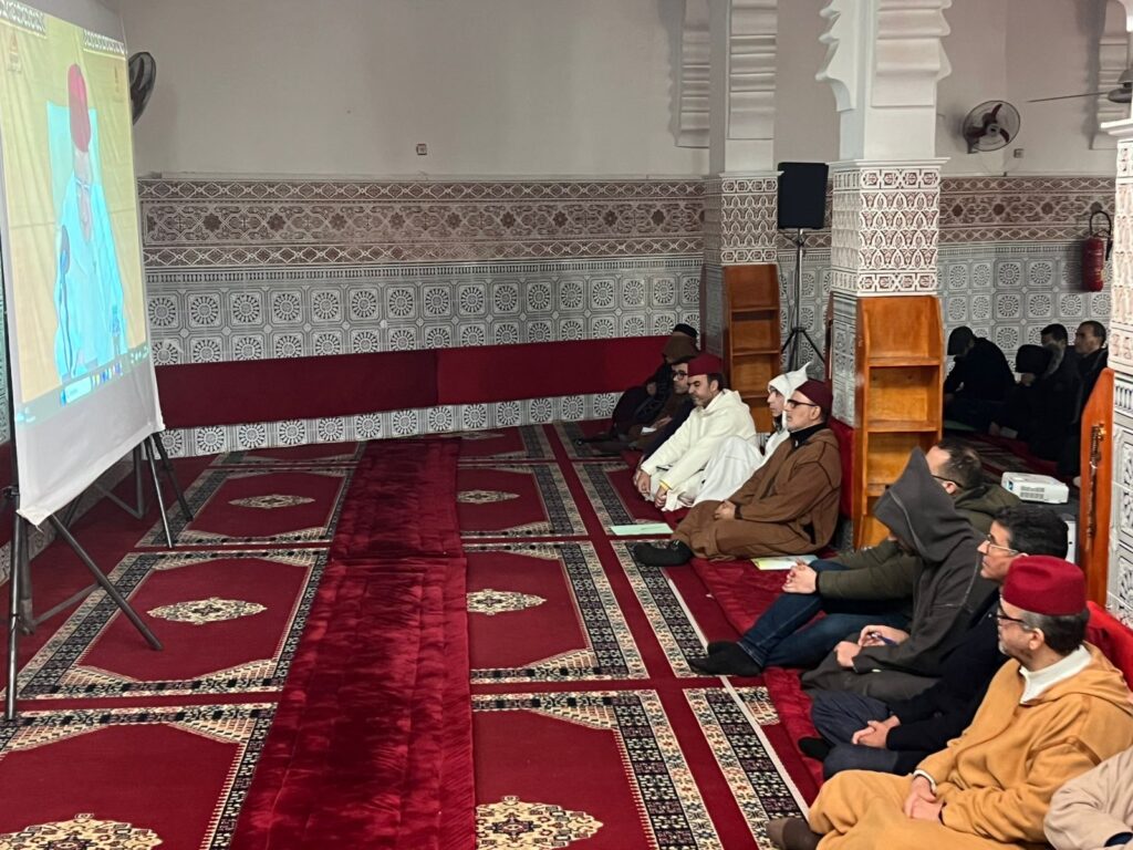 WhatsApp-Image-2026-01-17-at-22.38.52-3-1024x768 تقرير عن لقاء تواصلي أطرته الكلمة التوجيهية لمعالي وزير الأوقاف والشؤون الإسلامية