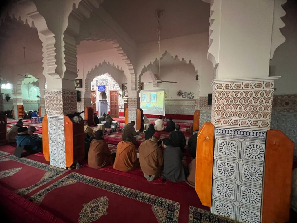 WhatsApp-Image-2026-01-17-at-22.38.53-5-1024x768 تقرير عن لقاء تواصلي أطرته الكلمة التوجيهية لمعالي وزير الأوقاف والشؤون الإسلامية