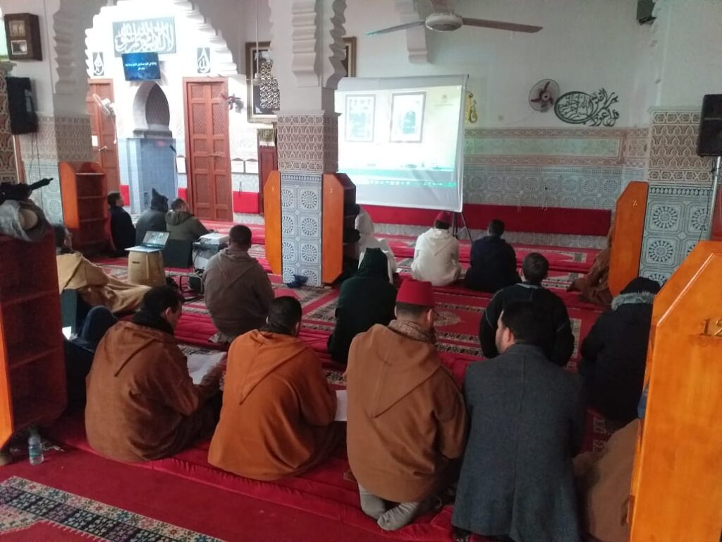 WhatsApp-Image-2026-01-17-at-22.47.14-2-1024x768 تقرير عن لقاء تواصلي أطرته الكلمة التوجيهية لمعالي وزير الأوقاف والشؤون الإسلامية