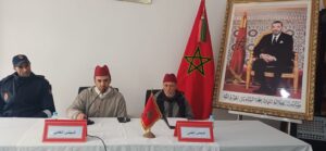 a447792d-eb64-4a8c-a938-ce1925599305-300x139 ندوة بعنوان :"ذكرى تقديم وثيقة المطالبة بالاستقلال دروس وعبر"