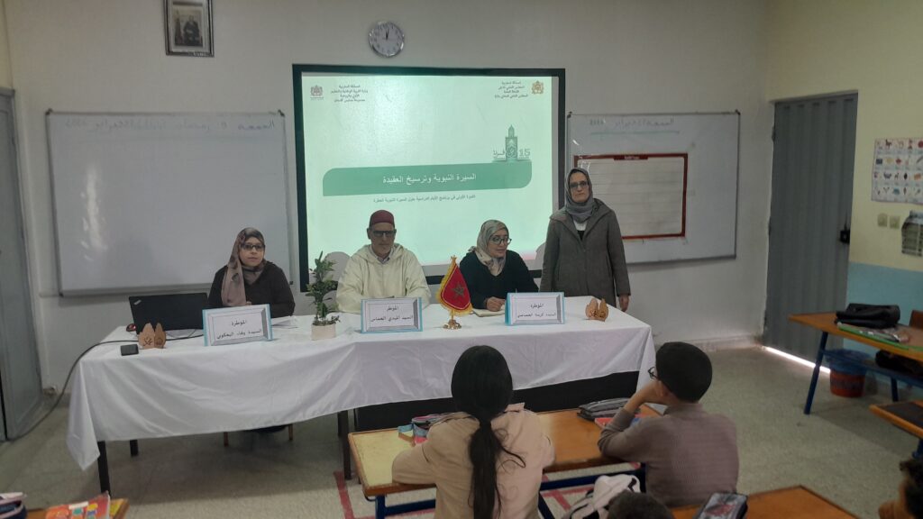 1000115573-1024x576 تقرير عن نشاط علمي في موضوع: السيرة النبوية وترسيخ العقيدة ( الأدعية النبوية نموذجا ) (إعداد: المرشد: المهدي الخماس)