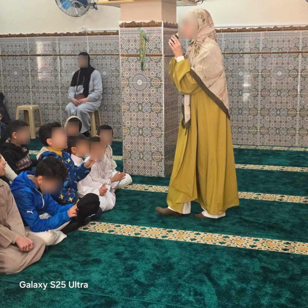 1000171476-1024x1024 صبحية تربوية ترفيهية لفائدة الأطفال