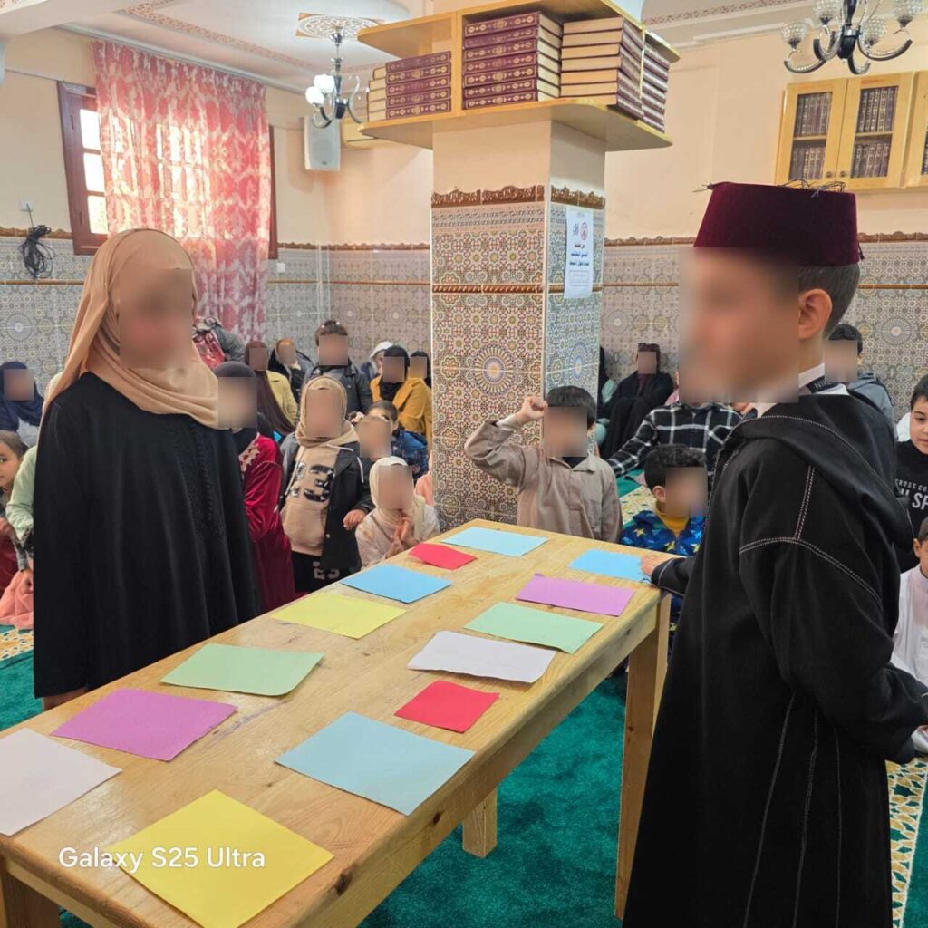 1000171479-1024x1024 صبحية تربوية ترفيهية لفائدة الأطفال