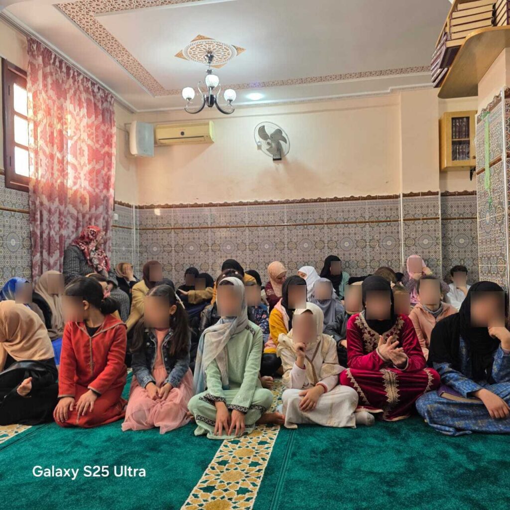 1000171497-1024x1024 صبحية تربوية ترفيهية لفائدة الأطفال