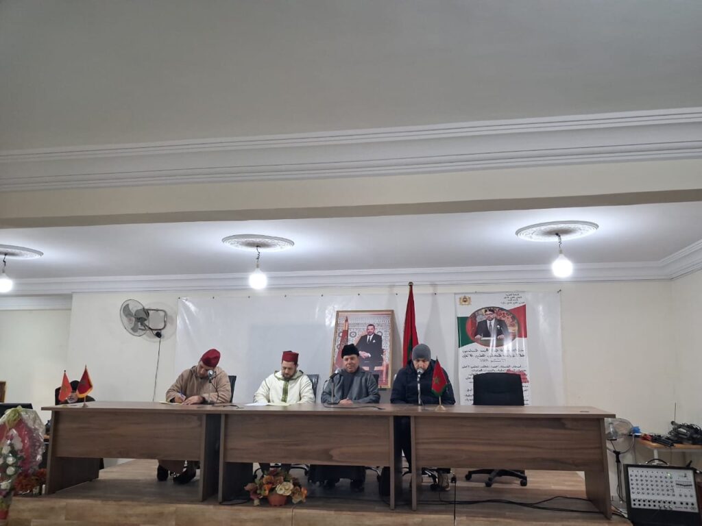 1000352781-1024x768 تقرير عن نشاط علمي في موضوع: لقاء تواصلي لفائدة المرشدين و المرشدات بعنوان :المحبة النبوية في سلوك الملوك العلويين من الولاء الروحي إلى السياسة الشرعية