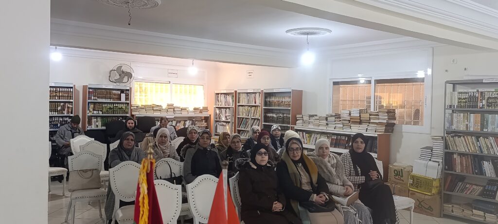 1000352793-1024x462 تقرير عن نشاط علمي في موضوع: لقاء تواصلي لفائدة المرشدين و المرشدات بعنوان :المحبة النبوية في سلوك الملوك العلويين من الولاء الروحي إلى السياسة الشرعية