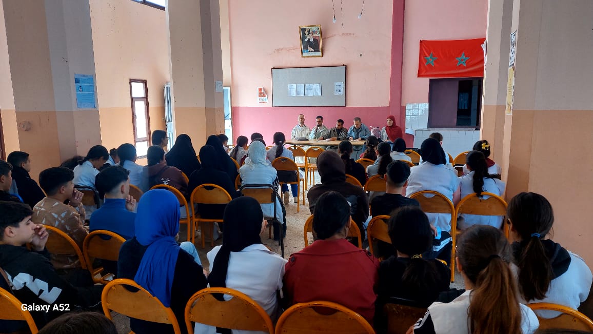 تقرير عن نشاط علمي في موضوع: ” السيرة النبوية و ترسيخ العقيدة الأدعية النبوية نموذجا” (إعداد: الإمام المرشد يوسف لشعل)