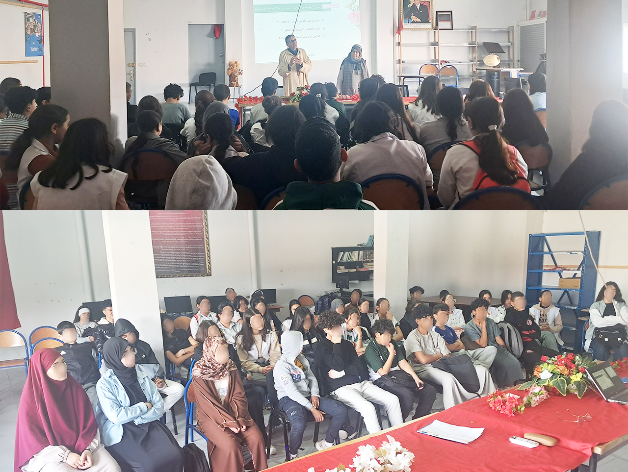 تقرير عن نشاط علمي في موضوع: السيرة النبوية وترسيخ العقيدة (إعداد: المنسقة فاطنة حمويي)