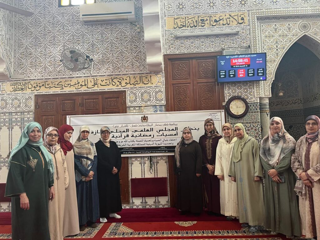 9353b508-f186-4288-8e58-6e8ff355aa5d-1024x768 أمسية دينية