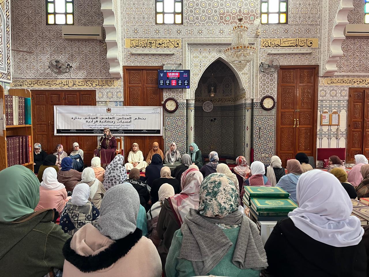 أمسية دينية