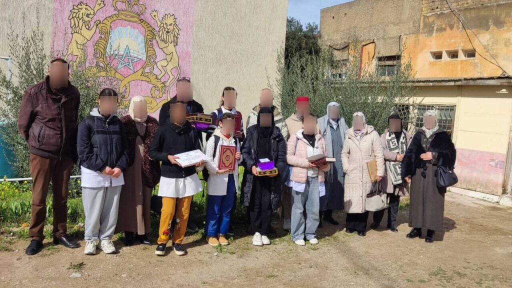 IMG-20260211-WA0051-1024x576 تقرير عن : مسابقة في السيرة النبوية العطرة .