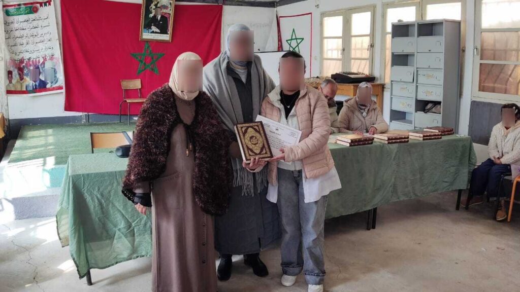 IMG-20260211-WA0060-1024x576 تقرير عن : مسابقة في السيرة النبوية العطرة .