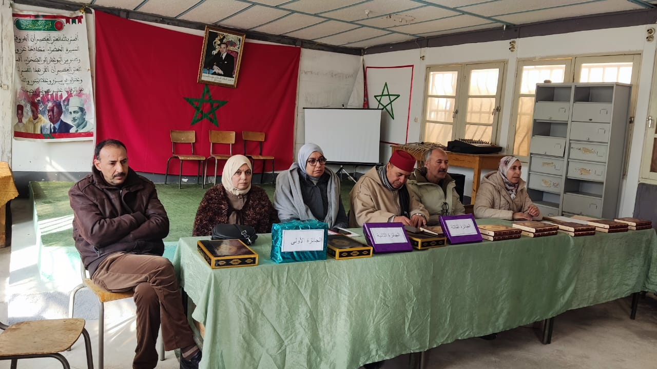 تقرير عن : مسابقة في السيرة النبوية العطرة .