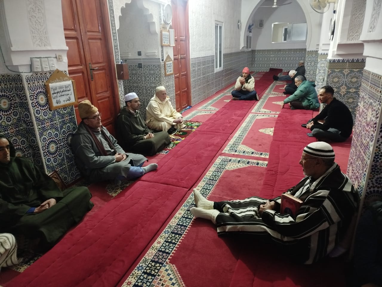 تقرير عن : مجلس الصلاة على رسول الله صلى الله عليه وسلم .