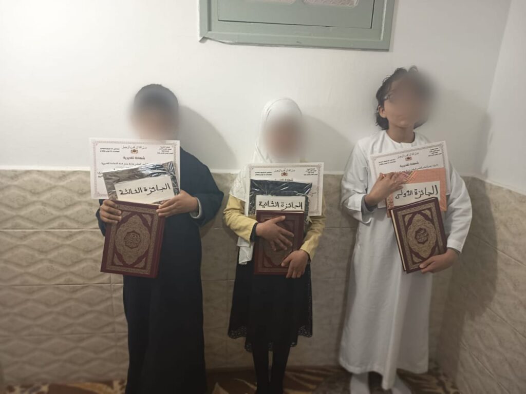 IMG-20260219-WA0001-1024x768 تقرير عن نشاط علمي في موضوع: تحكيم مسابقة قرآنية : حزب 60