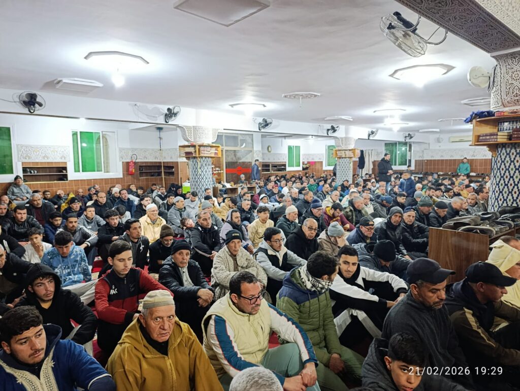 IMG-20260222-WA0058-1024x771 تقرير عن نشاط علمي في موضوع: أثر الصيام في تقوية الايمان وإتقان العمل (إعداد: ذ الراضي بزياز)