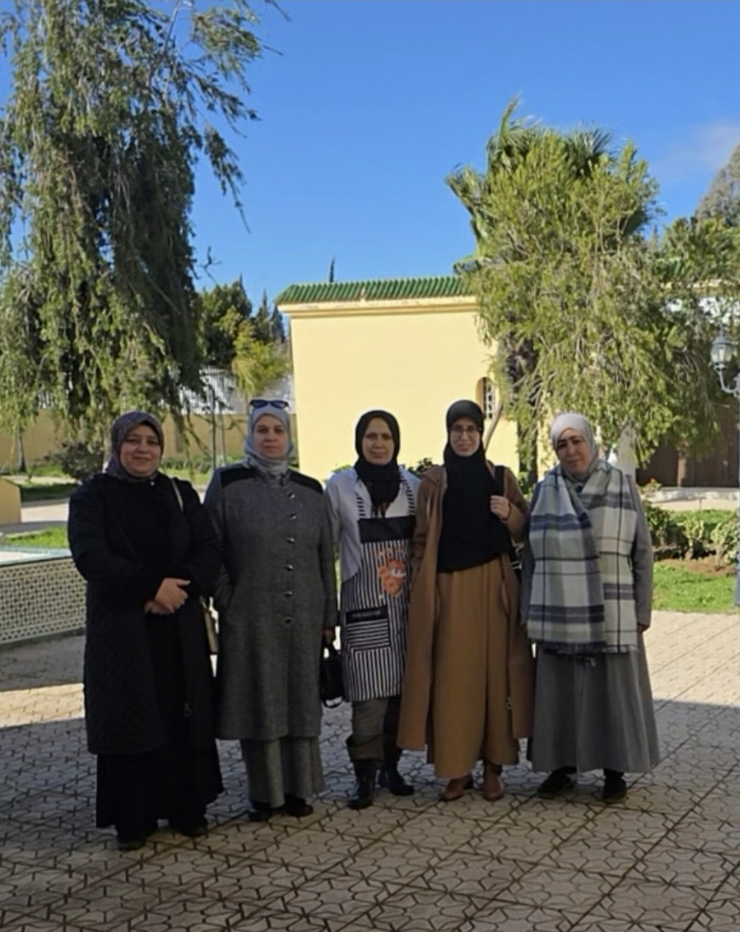 نشاط اجتماعي