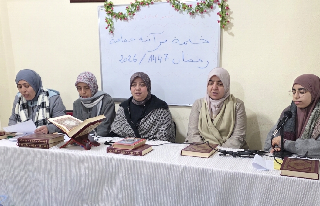 مجلس الصلاة على النبي صلى الله عليه وسلم.