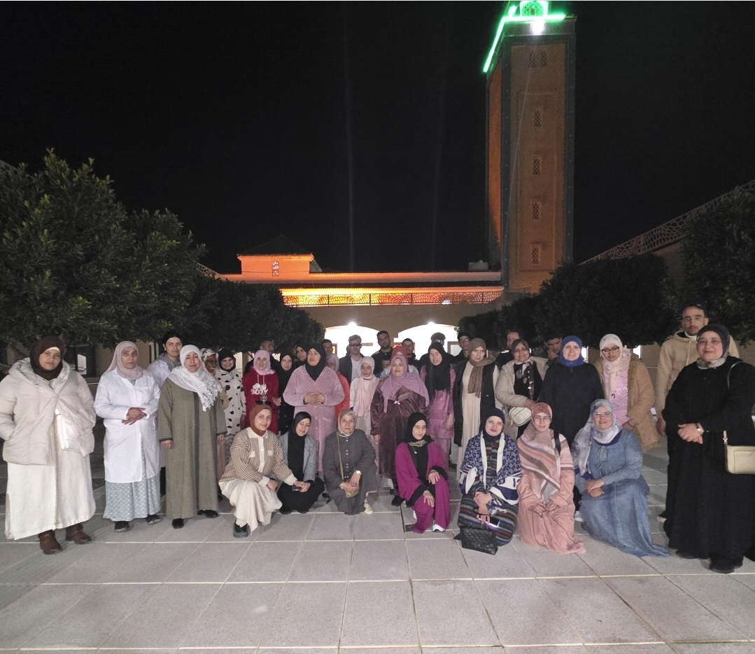 نشاط اجتماعي نفعي