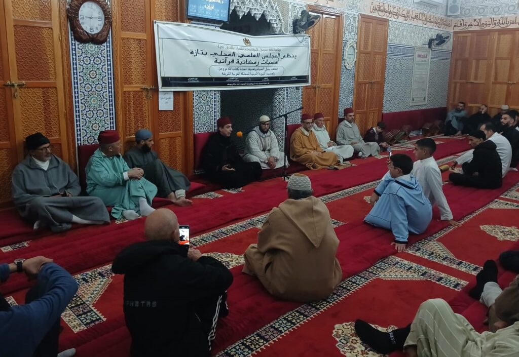 c7513772-d91f-4a3b-a5c7-65922938a257-1-1024x705 تقرير عن نشاط علمي في موضوع: أمسية دينية رمضانية بمسجد الكوتر تازة (إعداد: ذ أحمد الدخيسي)