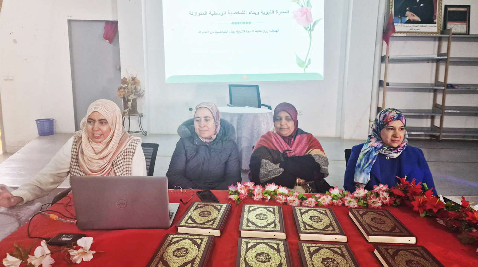 نشاط في موضوع: أمسية دينية بفضاء إعدادية فخر الدين الرازي (إعداد: المنسقة فاطنة حمويي)