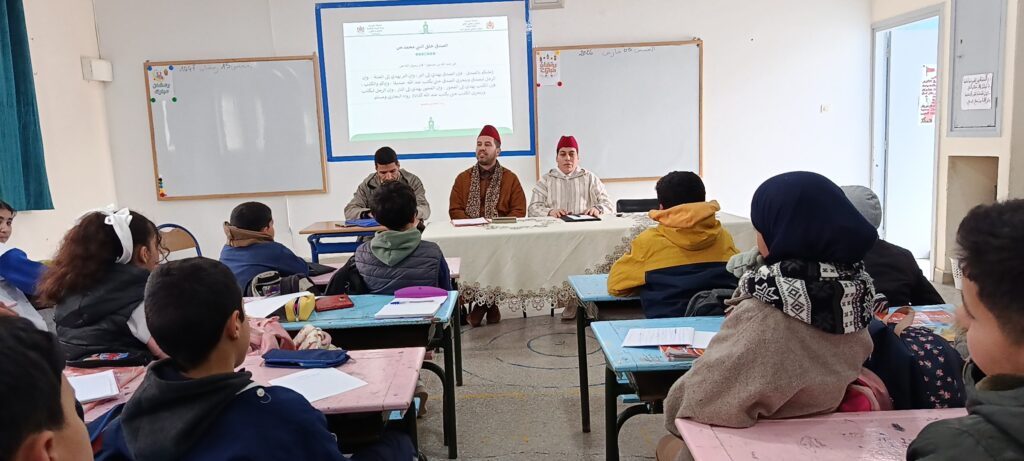 1000048526-1024x461 تقرير عن نشاط علمي في موضوع: السيرة النبوية وغرس القيم ورعايتها (إعداد: أحمد اهريمش)