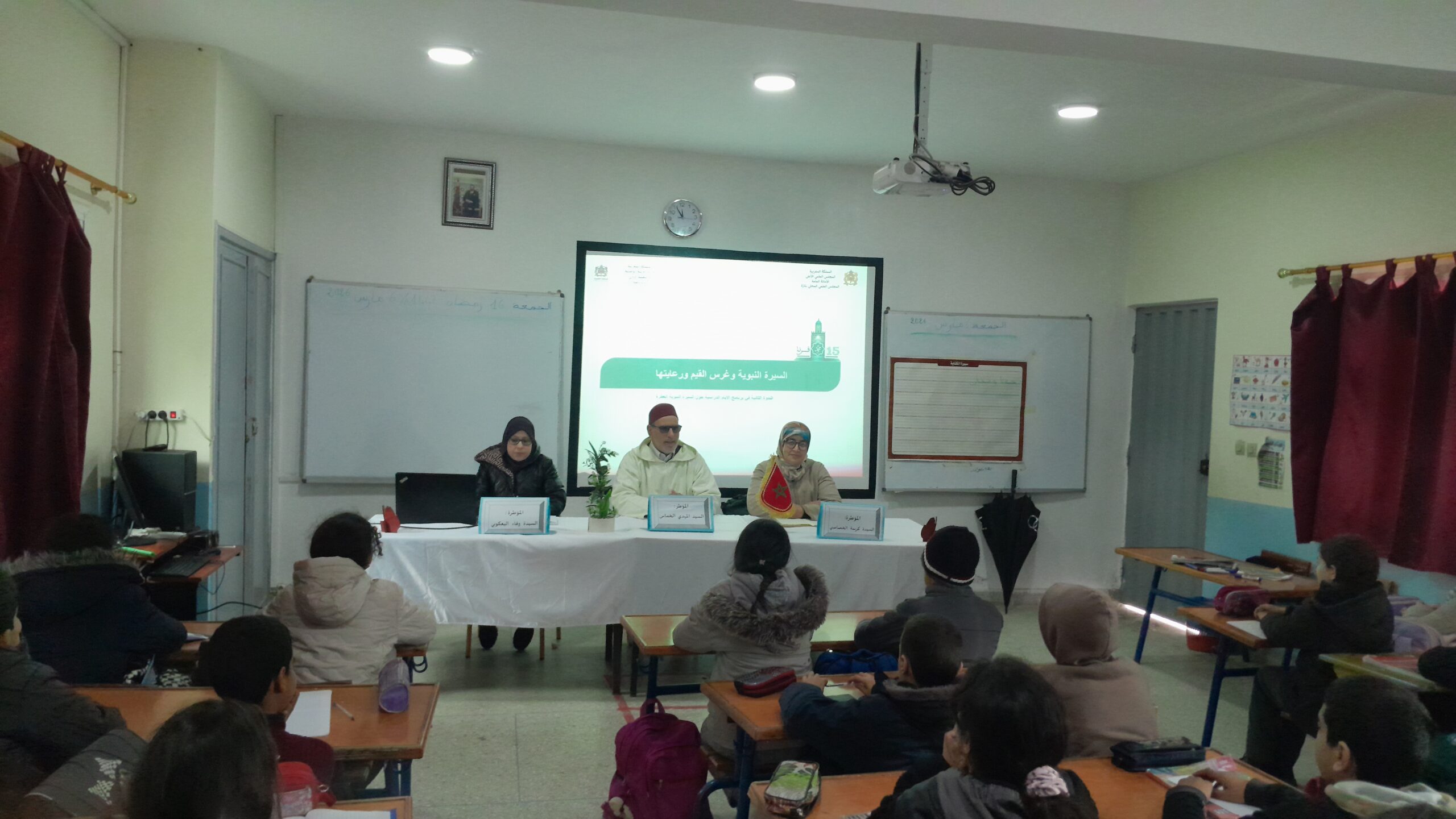 تقرير عن نشاط علمي في موضوع: السيرة النبوية وغرس القيم ورعايتها (إعداد: المرشد: المهدي الخماس)