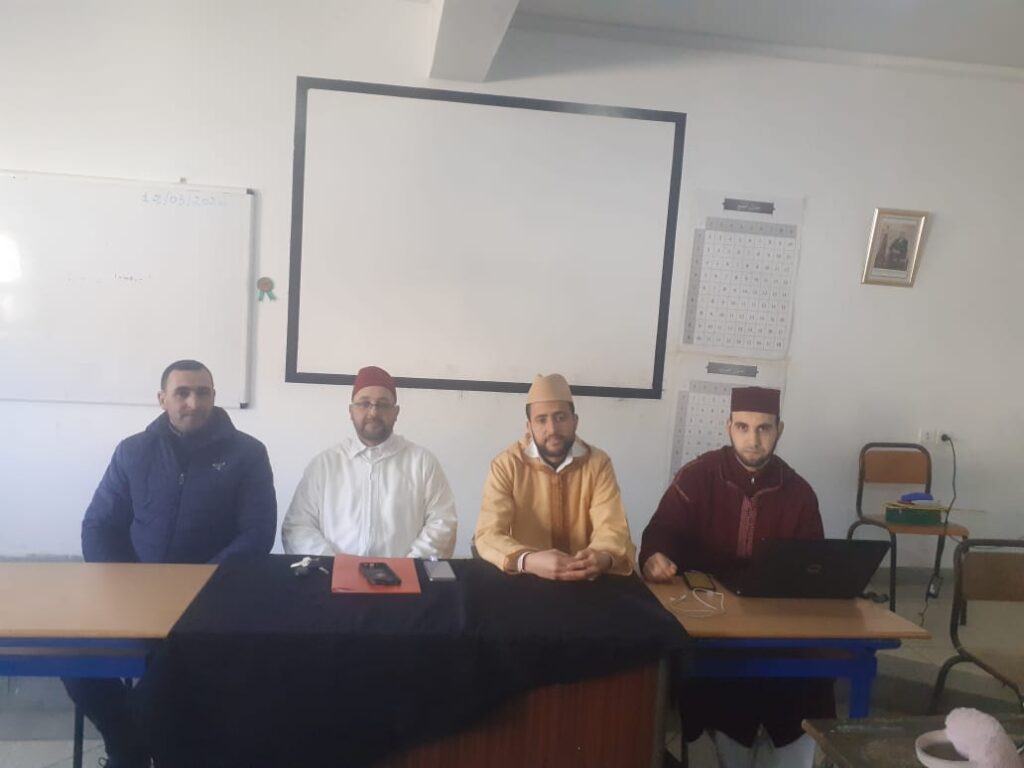 1000155769-1024x768 نشاط في موضوع: السيرة النبوية وترسيخ القيم ورعايتها (إعداد: سعيد وردة)