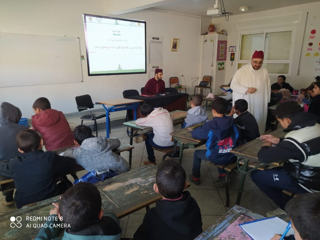 1000155927-1024x768 نشاط في موضوع: السيرة النبوية وترسيخ القيم ورعايتها (إعداد: سعيد وردة)