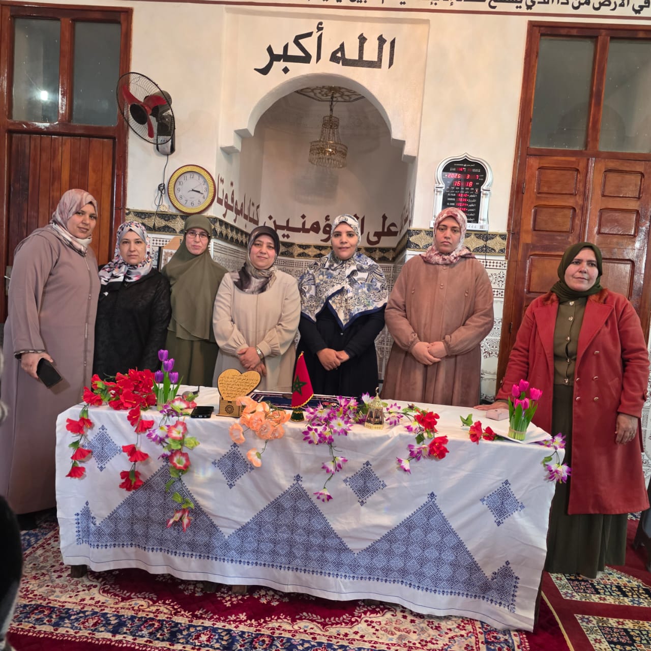 تقرير عن نشاط علمي في موضوع: أمسية دينية (إعداد: مونية اجبيلو)